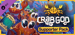 Crab God - Supporter Pack DLC * STEAM RU * АВТО *0%