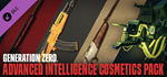 Generation Zero* - Advanced Intelligence Cosmetics Pack