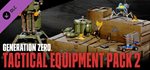 Generation Zero* - Tactical Equipment Pack 2 DLC