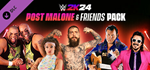 WWE 2K24 Post Malone & Friends Pack DLC * STEAM RU *
