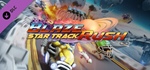 BlazeRush - Star Track DLC * STEAM RU * АВТО *0%