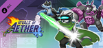 Arcade Skin Pack DLC * STEAM RU * АВТО *0%