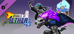 Legacy Skin Pack DLC * STEAM RU * АВТО *0%