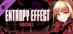 BlazBlue Entropy Effect - Rachel Character Pack DLC