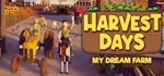 Harvest Days: My Dream Farm * STEAM RU * АВТО *0%