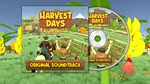 Harvest Days: My Dream Farm - Digital Supporter Pack