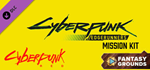 Fantasy Grounds - Cyberpunk RED - Cyberpunk: Edgerunner