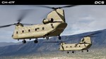 DCS: CH-47F Chinook DLC * STEAM RU * АВТО *0%