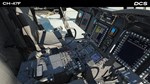 DCS: CH-47F Chinook DLC * STEAM RU * АВТО *0%