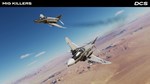 DCS: F-4 MiG Killers Campaign by Reflected Simulations