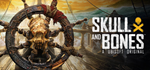 Skull and Bones - Premium Edition Year 2 * STEAM RU *