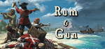 Rum & Gun * STEAM РОССИЯ * АВТОДОСТАВКА *0% КАРТЫ