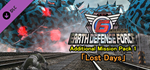 EARTH DEFENSE FORCE 6 - Additional Mission Pack 1*Lost