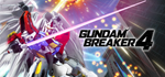 GUNDAM BREAKER 4 * STEAM RU * АВТО *0%