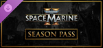 Warhammer 40,000: Space Marine 2 - Season Pass DLC