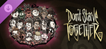 Don´t Starve Together: Complete Roseate Chest DLC