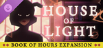 BOOK OF HOURS: HOUSE OF LIGHT DLC * STEAM RU *