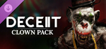 Deceit 2 - Clown Pack DLC * STEAM RU * АВТО *0%