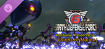 EARTH DEFENSE FORCE 6 - Additional Mission Pack 2*Visio