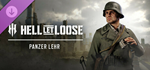Hell Let Loose - Panzer Lehr DLC * STEAM RU *