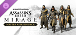 Assassin’s Creed* Mirage Master Assassin Pack DLC