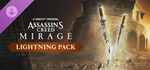 Assassin’s Creed* Mirage Lightning Pack DLC