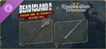 Dead Island 2 - Kingdom Come: Deliverance II Weapons Pa
