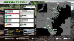 JR EAST Train Simulator: Yokosuka Line (Kurihama to Tok