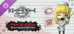 DEATH NOTE Killer Within - Premium Avatar: Misa Amane (