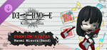 DEATH NOTE Killer Within - Premium Avatar: Naomi Misora