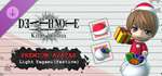 DEATH NOTE Killer Within - Premium Avatar: Light Yagami