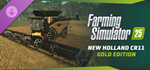 FS25 - New Holland CR11 Gold Edition DLC * STEAM RU *
