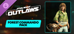 Star Wars Outlaws - Forrest Commando DLC * STEAM RU *