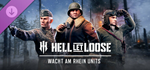 Hell Let Loose - Wacht am Rhein Units DLC * STEAM RU *
