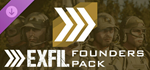 EXFIL Founder Supporter Pack DLC * STEAM RU *