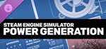 Steam Engine Simulator - Power Generation DLC