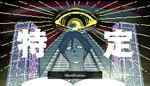 Urban Myth Dissolution Center * STEAM РФ/КЗ/СНГ