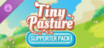 Tiny Pastrue - Supporter Pack DLC * STEAM RU *