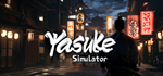 Yasuke Simulator * STEAM RU * АВТО *0%