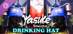 Yasuke Simulator - Drinking Helmet DLC * STEAM RU *