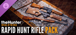 theHunter: Call of the Wild™ - Rapid Hunt Rifle Pack DL