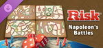 RISK: Global Domination - Napoleon´s Battles Map Pack D