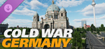DCS: Cold War Germany by Ugra Media DLC * STEAM RU *