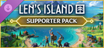 Len´s Island - Supporter Pack DLC * STEAM RU *