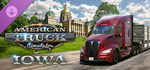 American Truck Simulator - Iowa DLC * STEAM RU *
