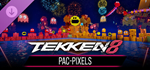 TEKKEN 8 - PAC-PIXELS DLC * STEAM RU * АВТО *0%