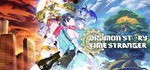 Digimon Story Time Stranger * STEAM RU * АВТО *0%