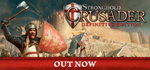 Stronghold Crusader: Definitive Edition * STEAM RU *