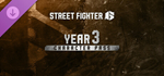 Street Fighter™ 6 — Пропуск персонажа на 3-й год DLC
