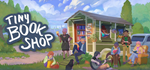 Tiny Bookshop * STEAM РОССИЯ * АВТОДОСТАВКА *0% КАРТЫ